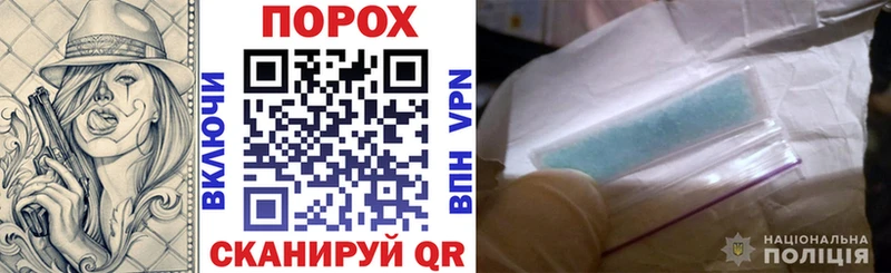 Amphetamine VHQ  Купить  Кашин 
