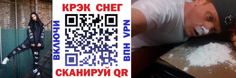 Купить где  Кашин  КОКАИН 99% 