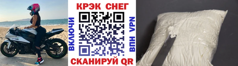 Кокаин Боливия Кашин