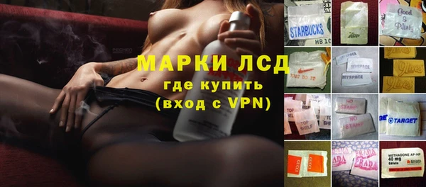 mdpv Каменск-Шахтинский