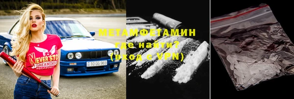 мяу мяу мука Киренск