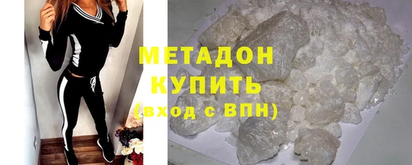 гашишное масло Зерноград