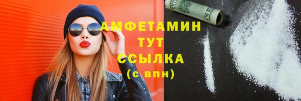 mdpv Каменск-Шахтинский