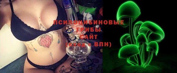 мефедрон мука Инсар