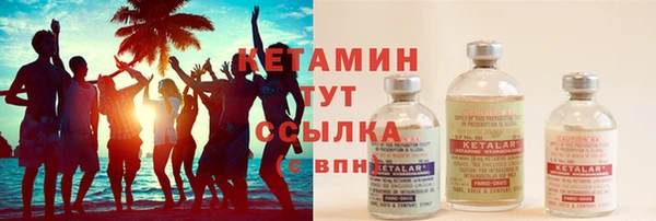 mdpv Каменск-Шахтинский