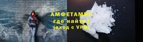гашик Кинешма