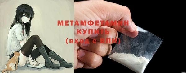 мяу мяу мука Киренск