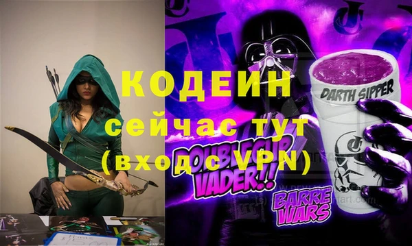 mdpv Каменск-Шахтинский