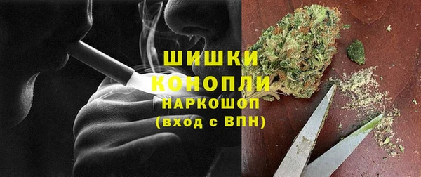 мефедрон мука Инсар