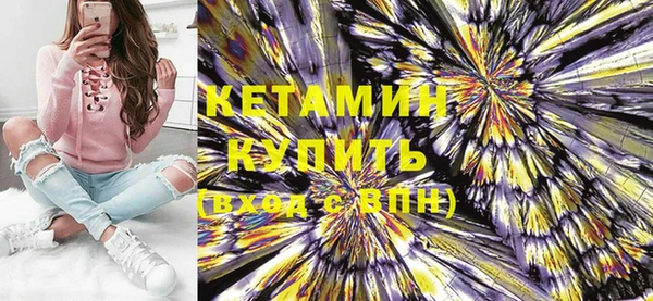 PSILOCYBIN Инта