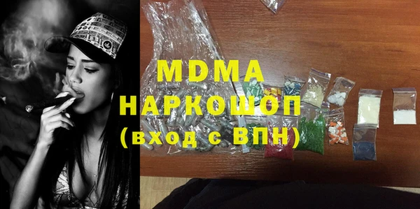 каннабис Тында