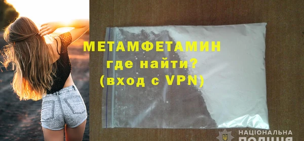 ПСИЛОЦИБИНОВЫЕ ГРИБЫ Каменногорск
