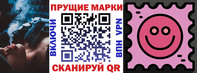 Купить  Кашин  Марки N-bome 1,5мг 