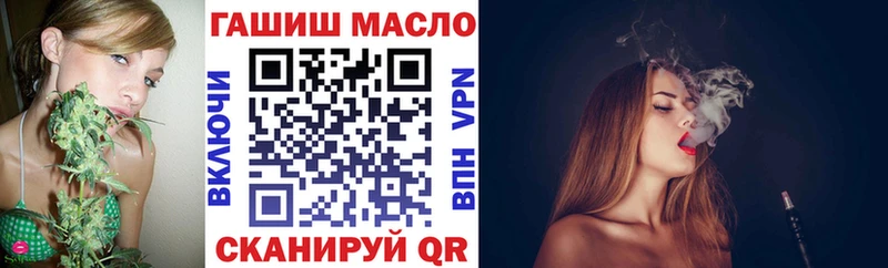 Дистиллят ТГК жижа Кашин