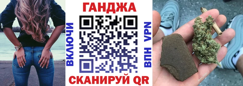 Купить  Кашин  Канабис AK-47 